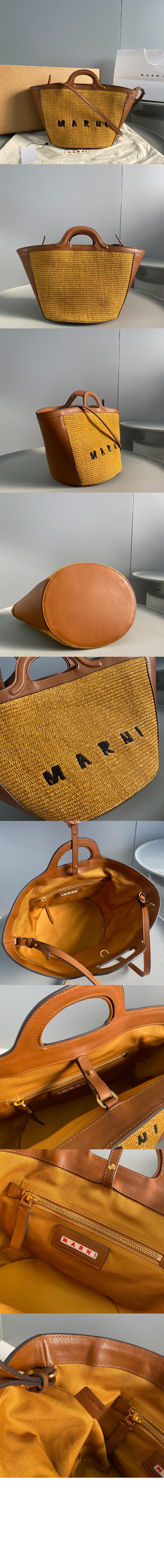 트로피칼리아 마이크로 백 > Tropicalia - 트로피칼리아