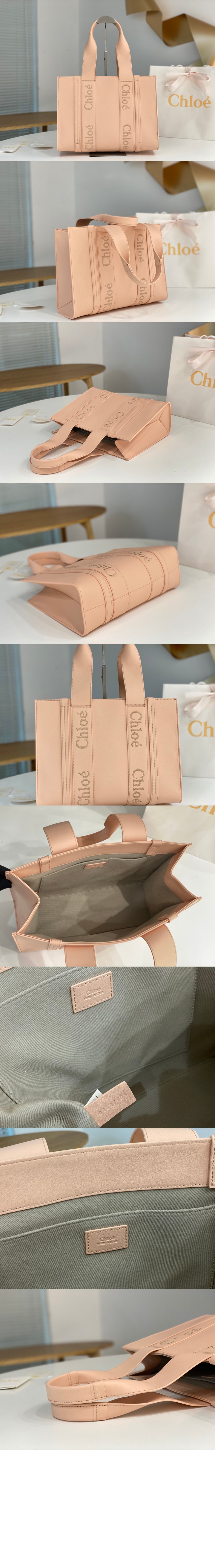 미디엄 우디 토트백 M4029X > Woody - 우디백