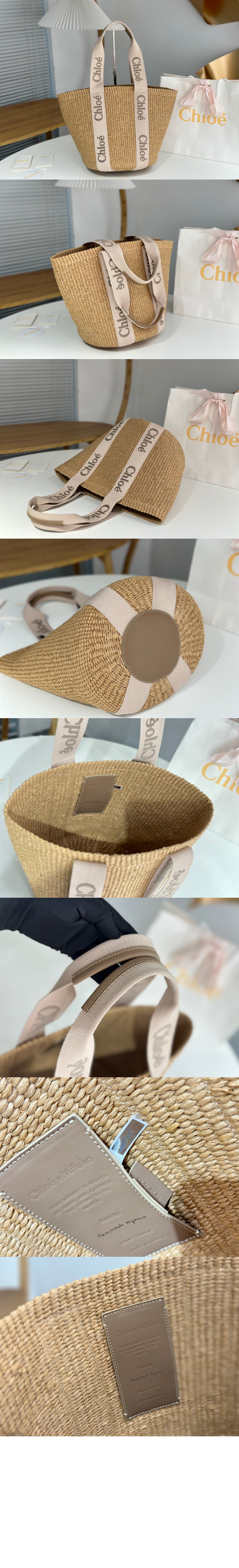 우디 라지 바스켓 토트백 SS380 > Woody - 우디백