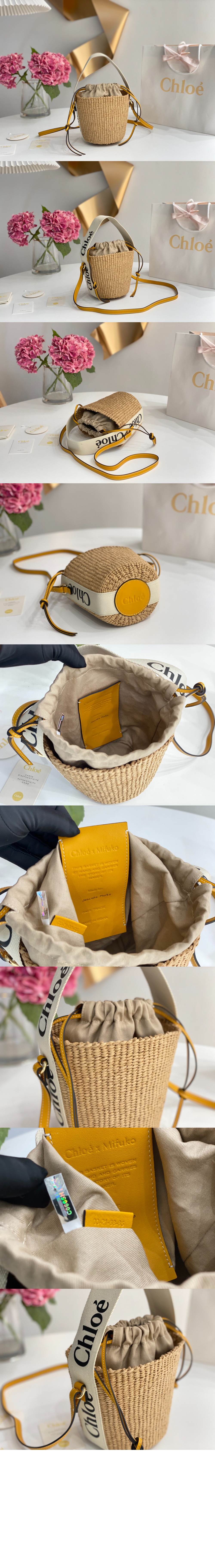 스몰 우디 바스켓 백 G55101 > Woody - 우디백