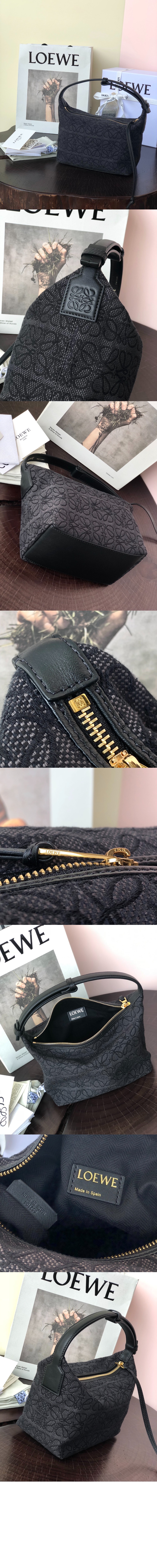 쿠비백 아나그램 스몰 > Anagram - 아나그램