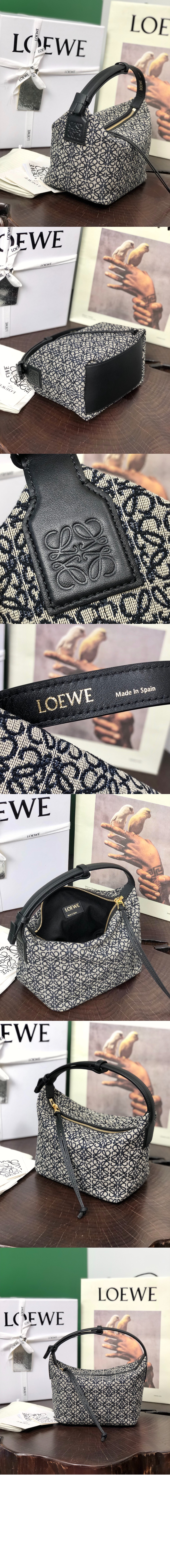 쿠비백 아나그램 스몰 > Anagram - 아나그램