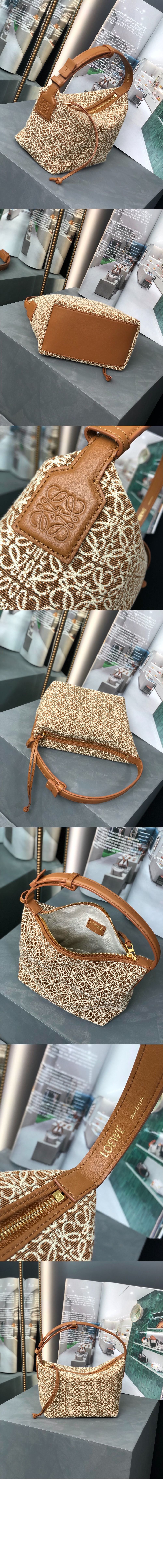 쿠비백 아나그램 스몰 > Anagram - 아나그램