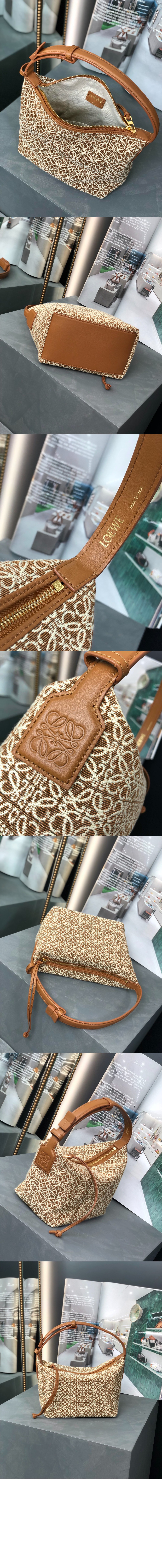 쿠비백 아나그램 스몰 > Anagram - 아나그램