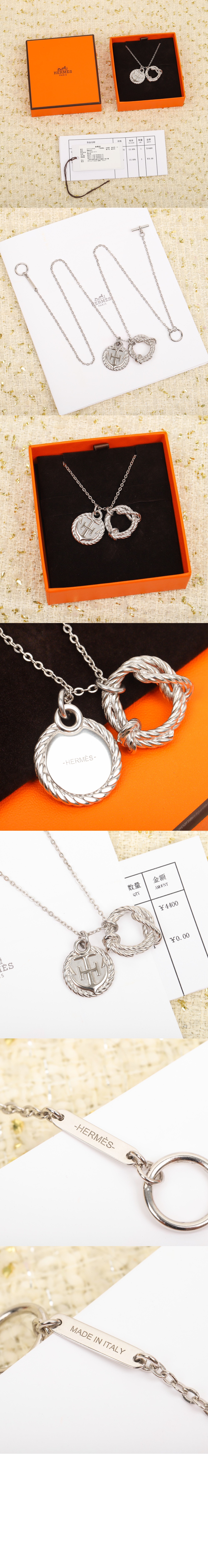 에르메스 끌로 다흐 목걸이 > 에르메스
