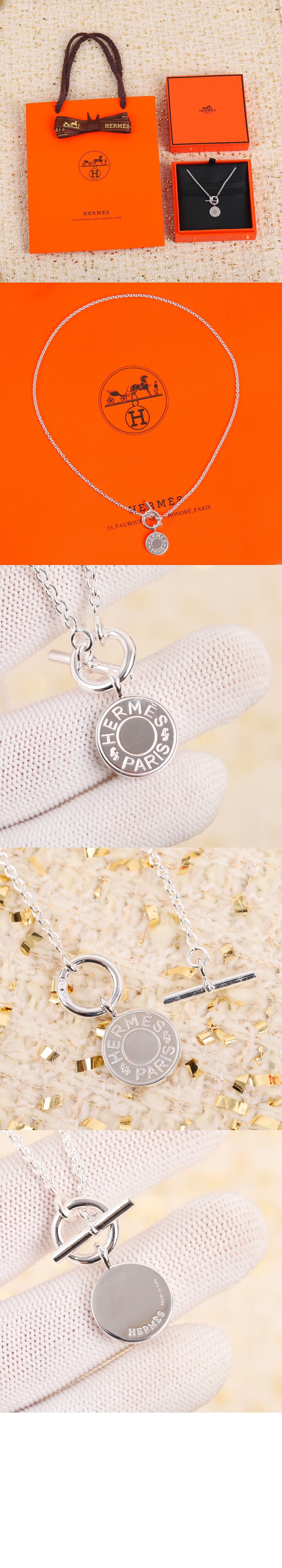 아뮬레뜨 H 꽁빼띠 목걸이 > 에르메스
