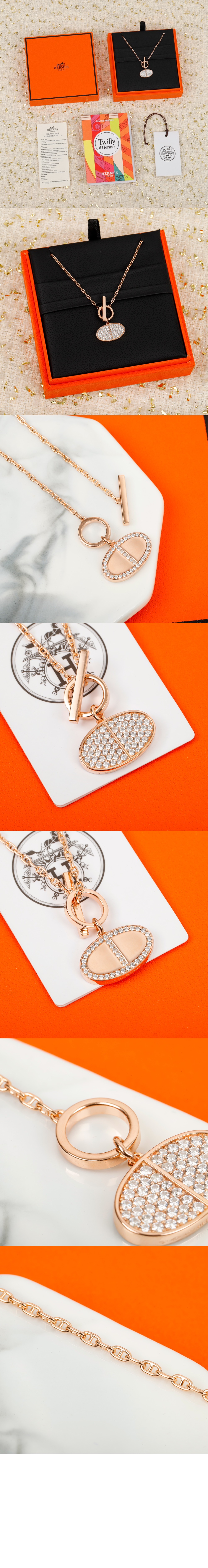 쉐네 베르소 목걸이 > 에르메스