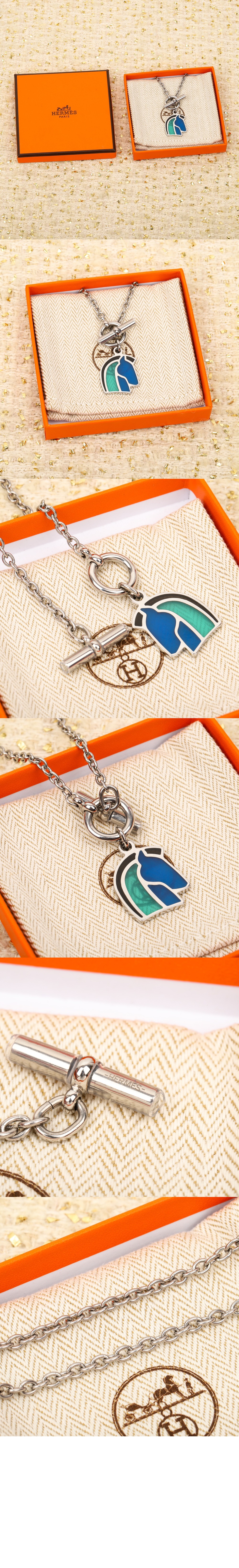 쉐발 라리아 목걸이 > 에르메스