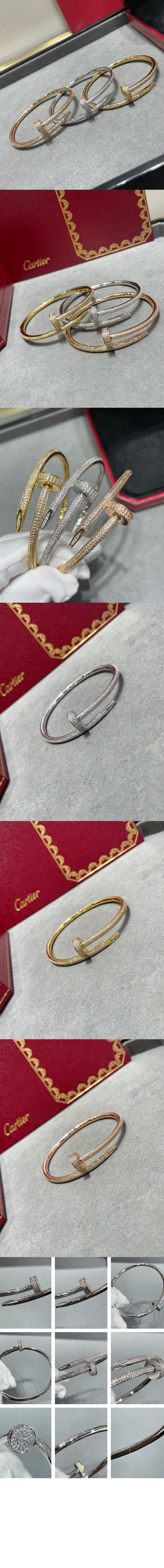 저스트 앵 끌루 브레이슬릿 N6707317 > Etc - 기타제품