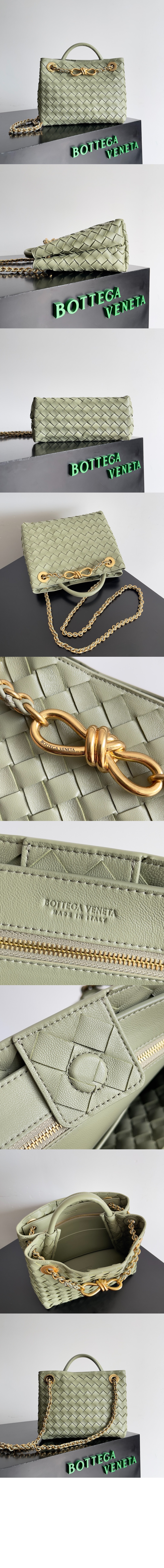 스몰 체인 안디아모 786008 > Andiamo - 안디아모