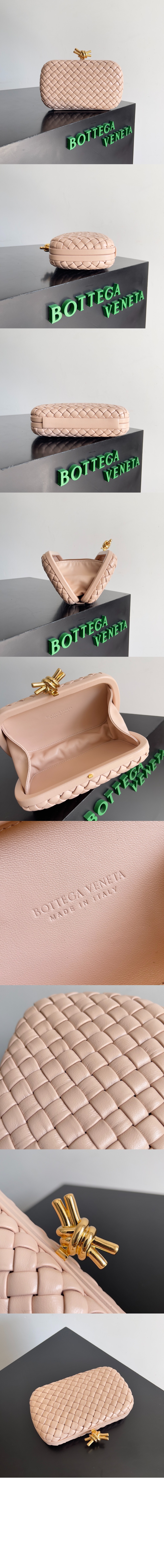 놋 717622 > Knot - 놋