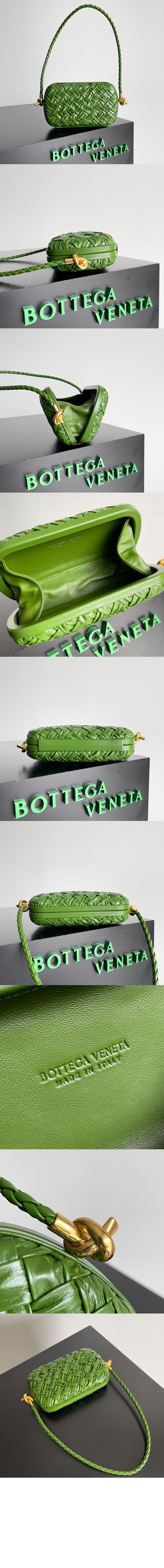 스트랩 놋 미노디에르 717623 > Knot - 놋