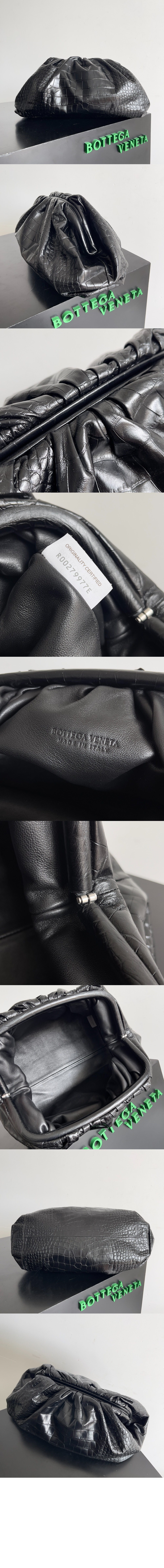 파우치 576227 > Pouch - 파우치