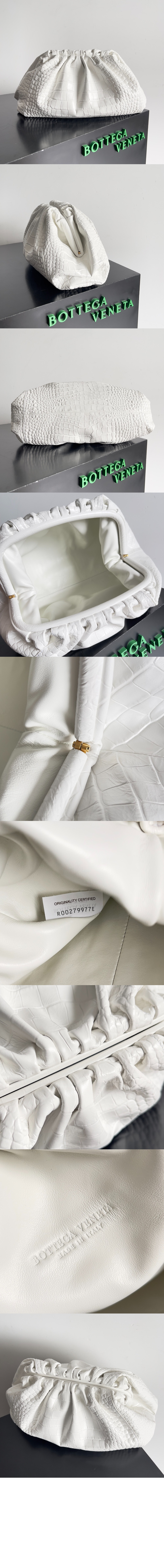 파우치 576227 > Pouch - 파우치