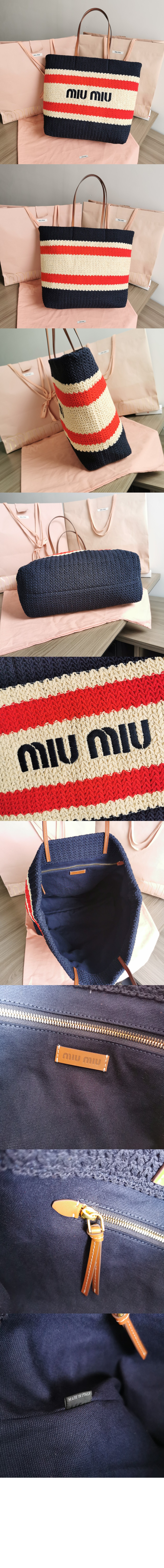 라피아 앤 코튼 토트백 5BG228 > Etc - 기타제품