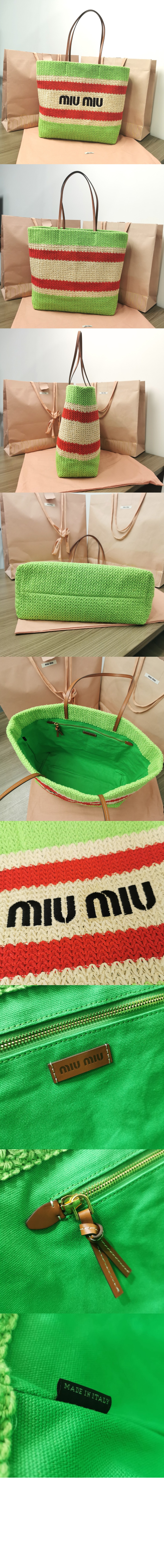 라피아 앤 코튼 토트백 5BG228 > Etc - 기타제품