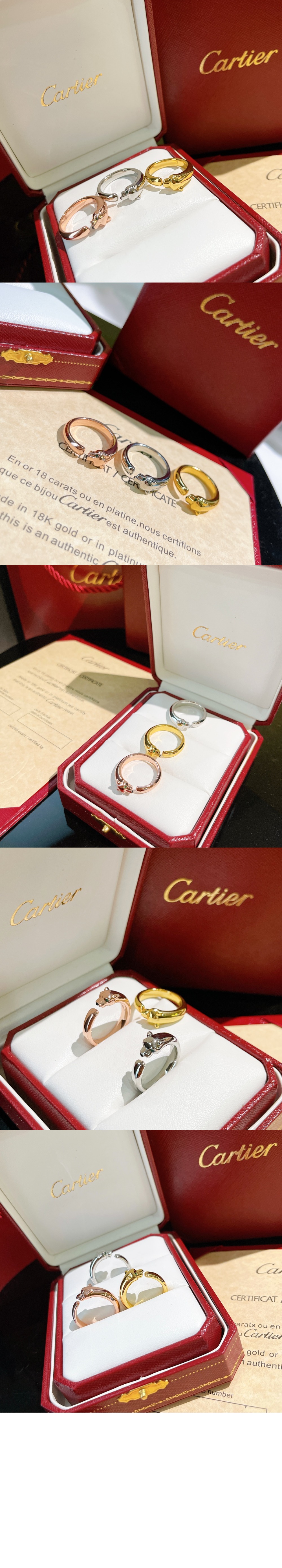 팬더 드 까르띠에 링 B4230000 > Etc - 기타제품