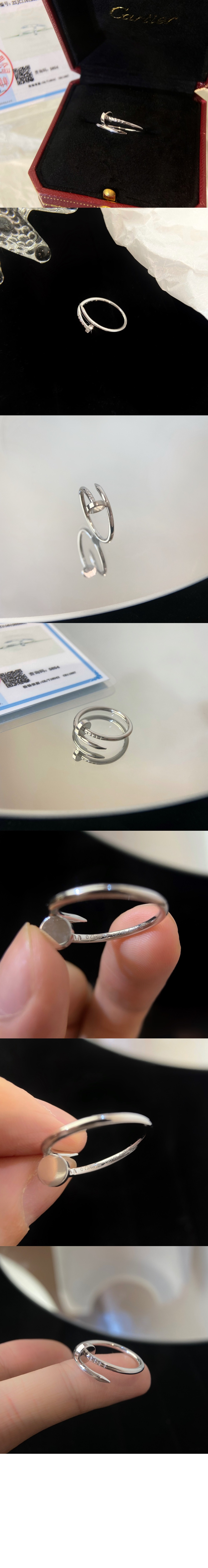 저스트 앵 끌루 링 B4226000 > Etc - 기타제품