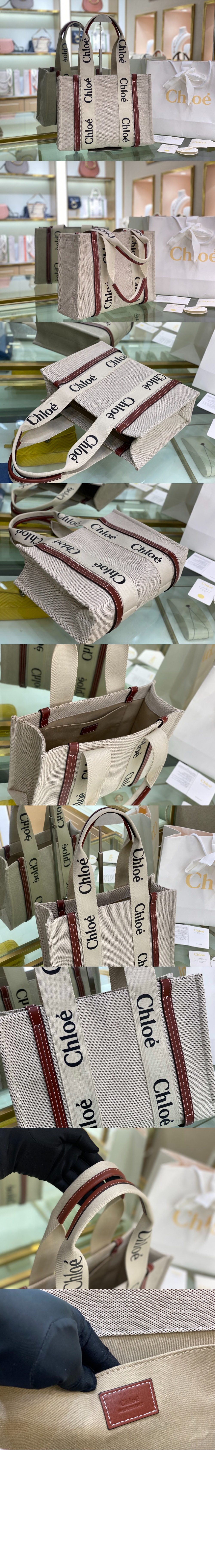 미디엄 우디 토트백 M92110 > Woody - 우디백