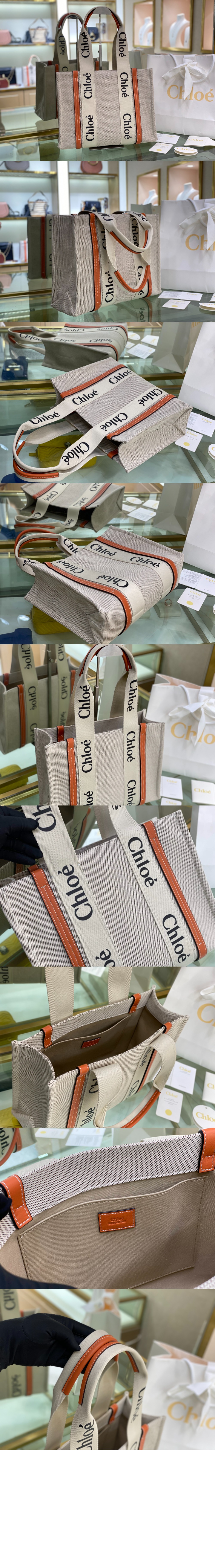 미디엄 우디 토트백 M92110 > Woody - 우디백