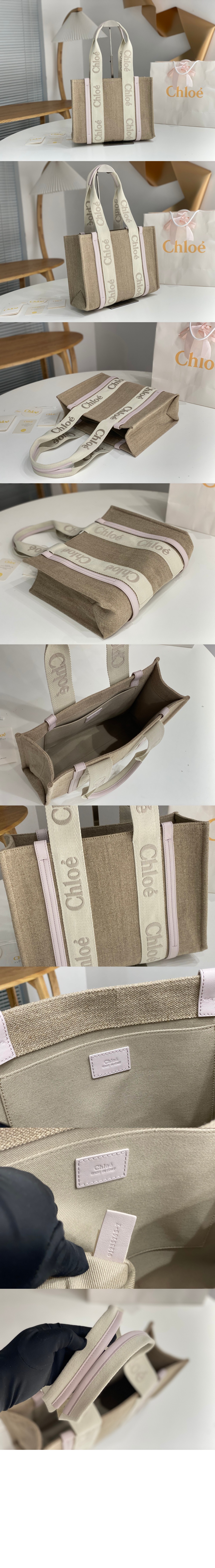 미디엄 우디 토트백 M92110 > Woody - 우디백