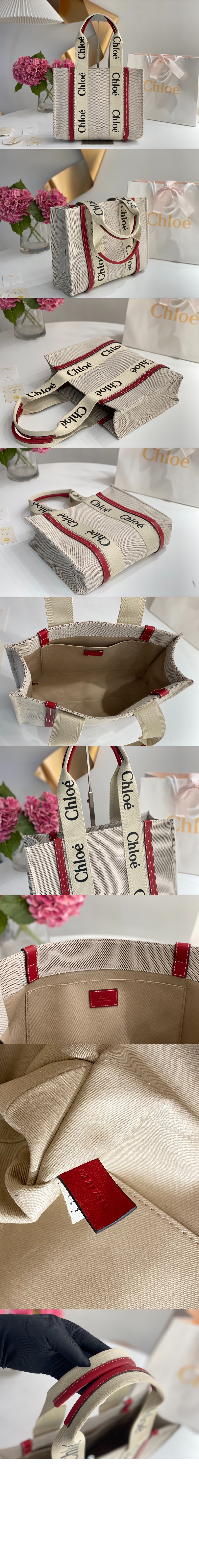 미디엄 우디 토트백 M92110 > Woody - 우디백