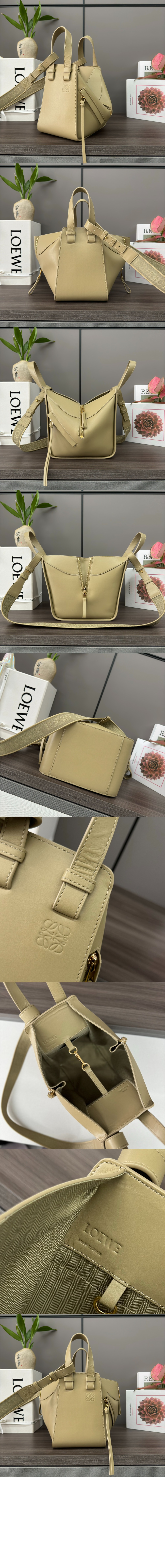 컴팩트 해먹 백 - 새틴 카프스킨 > Hammock - 해먹