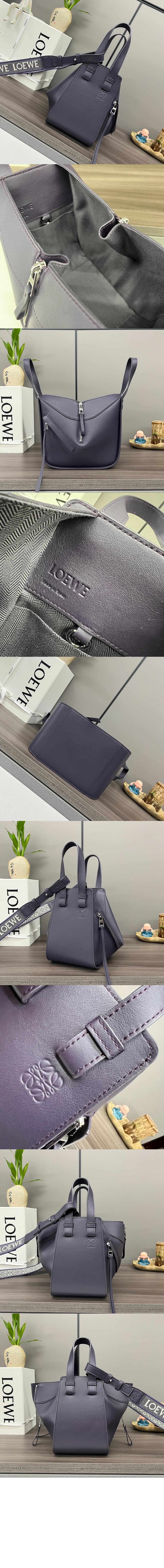 새틴 카프스킨 소재의 해먹 컴팩트 백 > Hammock - 해먹