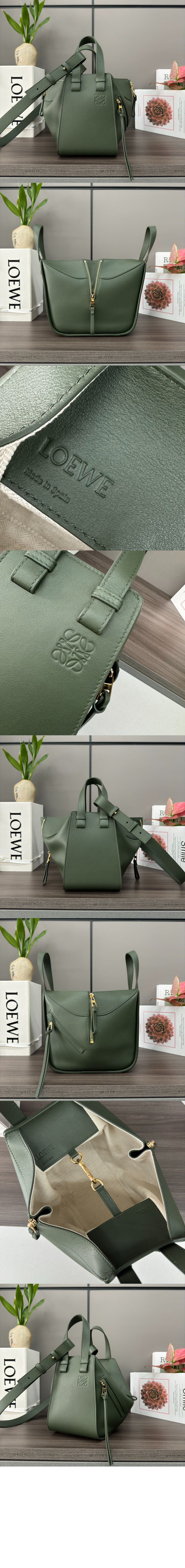 클래식 카프스킨 소재의 해먹 컴팩트 백 > Hammock - 해먹