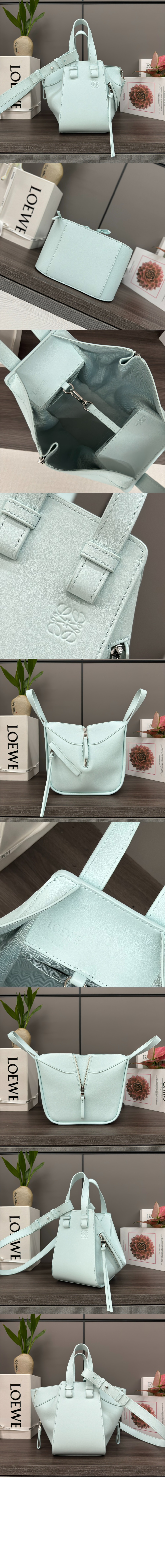 클래식 카프스킨 소재의 해먹 컴팩트 백 > Hammock - 해먹