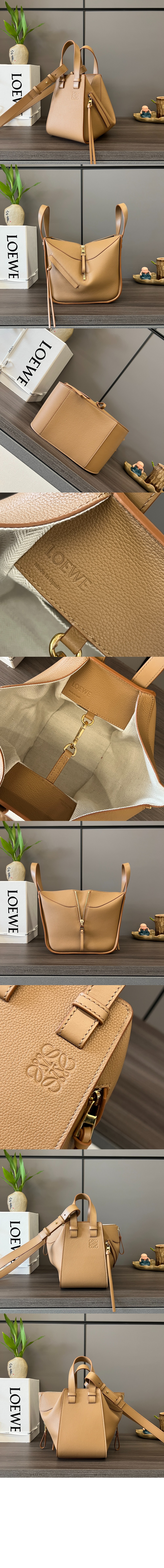 스몰 해먹 백 - 소프트 그레인 카프스킨 > Hammock - 해먹