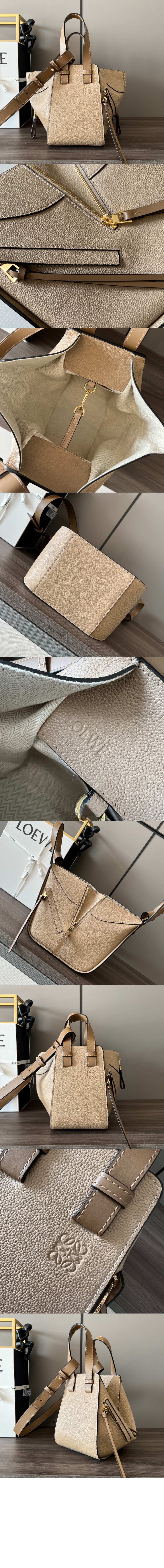 스몰 해먹 백 - 소프트 그레인 카프스킨 > Hammock - 해먹