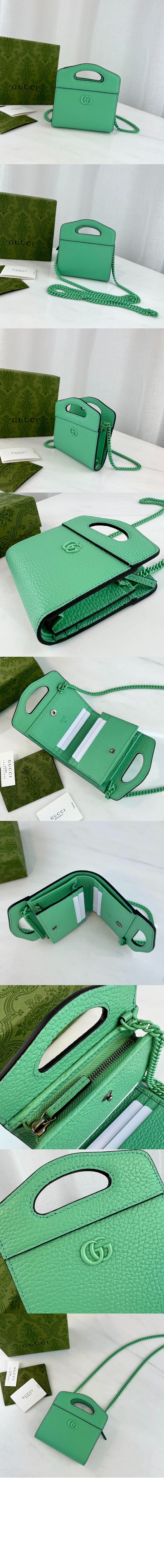 GG 마몽 반지갑 701074 > GG Marmont - GG 마몽