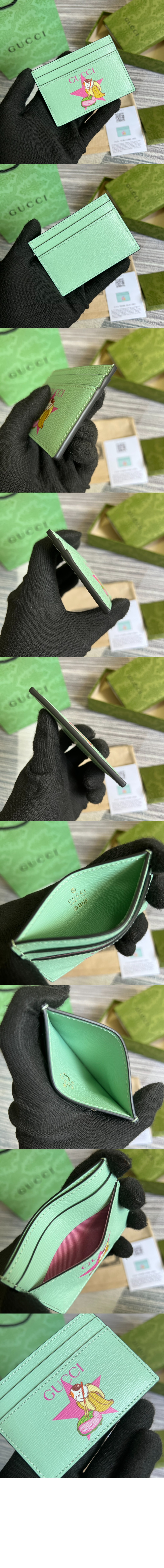 스타 바나나야 카드지갑  701064 > Etc - 기타제품