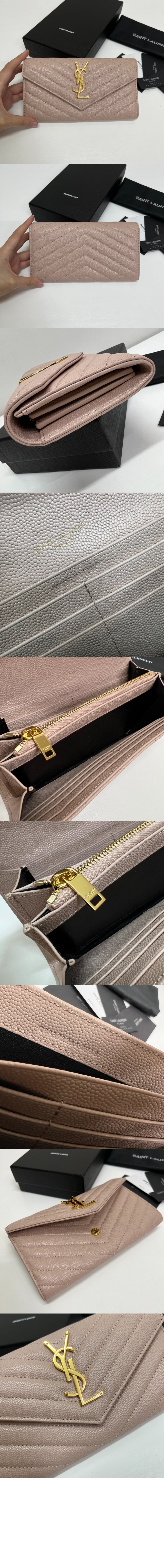 모노그램 플랩 장지갑 372264 > Monogram - 모노그램