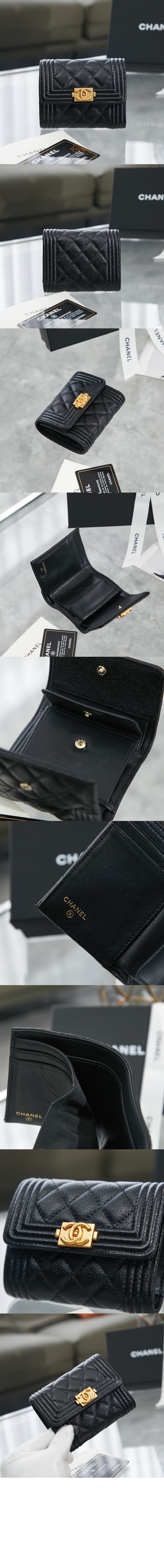 보이 컴팩트 반지갑 A81996 > Boy Chanel - 보이 샤넬