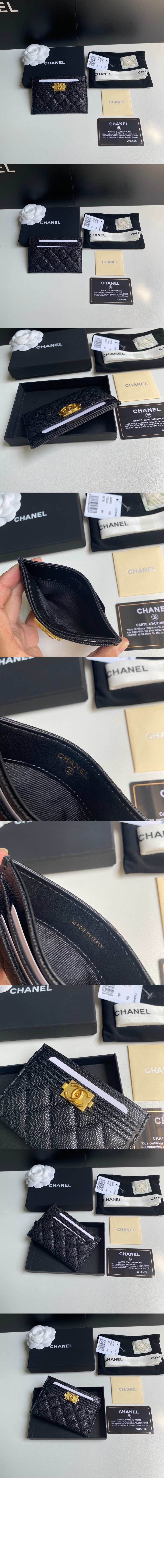 클래식 카드 지갑 A84431 > Boy Chanel - 보이 샤넬