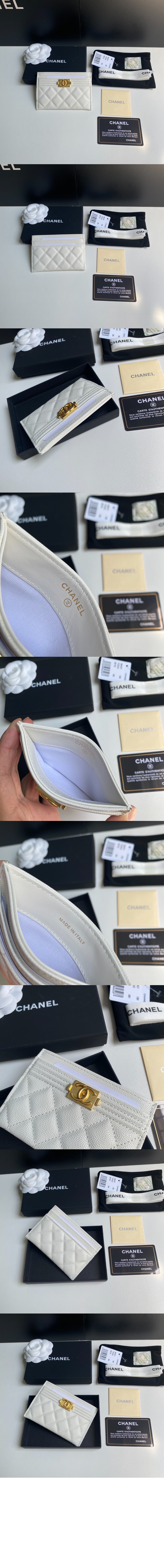 클래식 카드 지갑 A84431 > Boy Chanel - 보이 샤넬