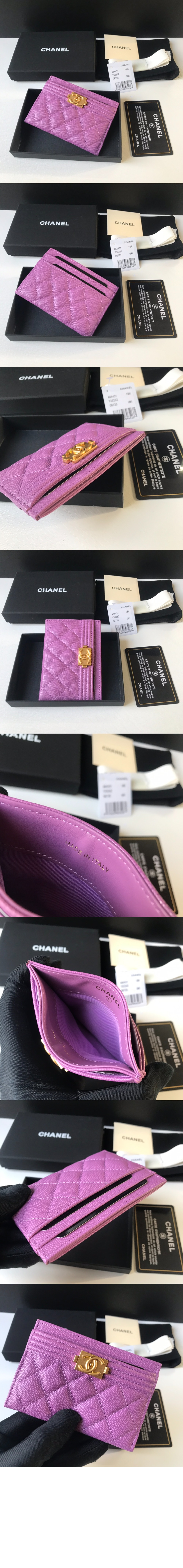 클래식 카드 지갑 A84431 > Boy Chanel - 보이 샤넬