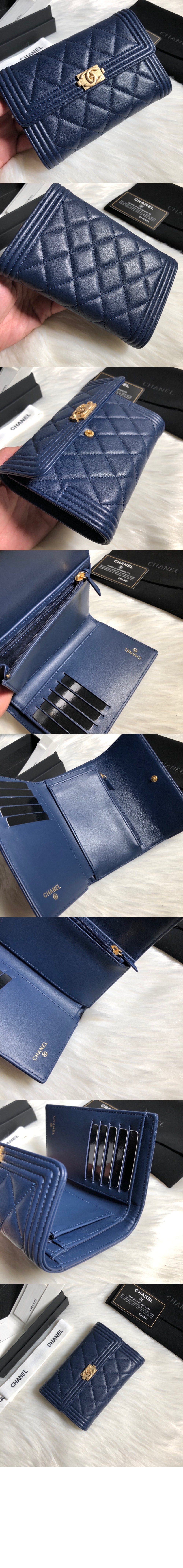 중지갑 A84302 > Boy Chanel - 보이 샤넬