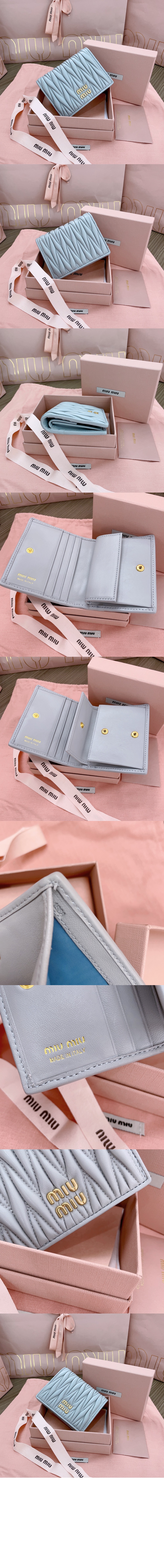 마테라쎄 나파 가죽 반지갑 5MV204 > Matelassé - 마테라쎄