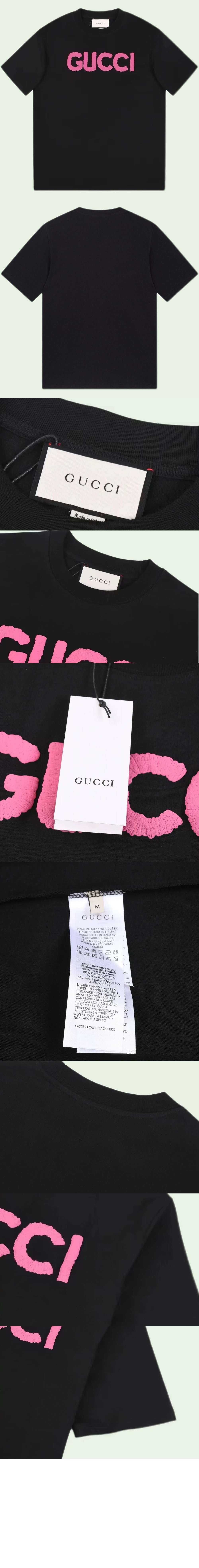 로고 프린트 반팔 > Etc - 기타제품