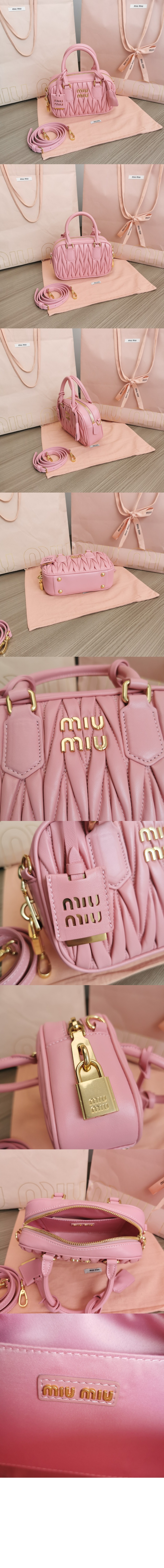 아르카디 마테라쎄 나파 가죽 가방 5BB123 > Arcadie - 아르카디