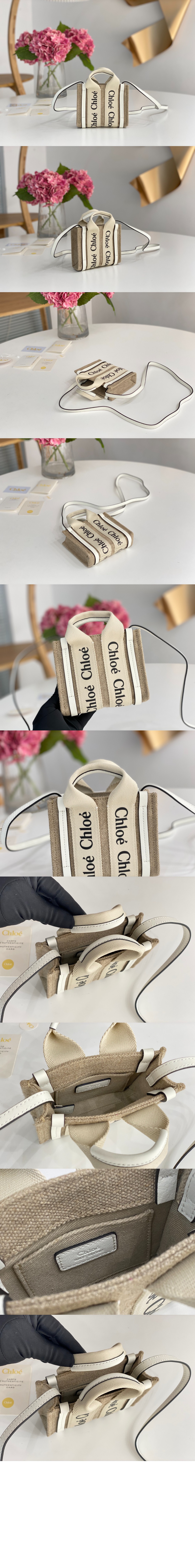 우디 나노 토트백 I266J5 > Woody - 우디백