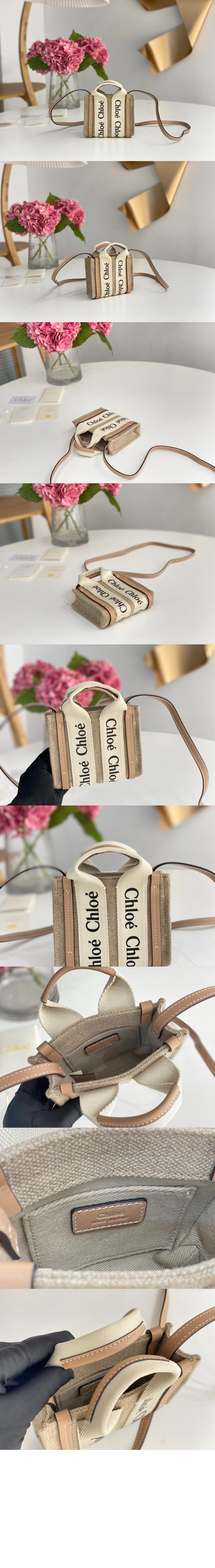 우디 나노 토트백 I266J5 > Woody - 우디백