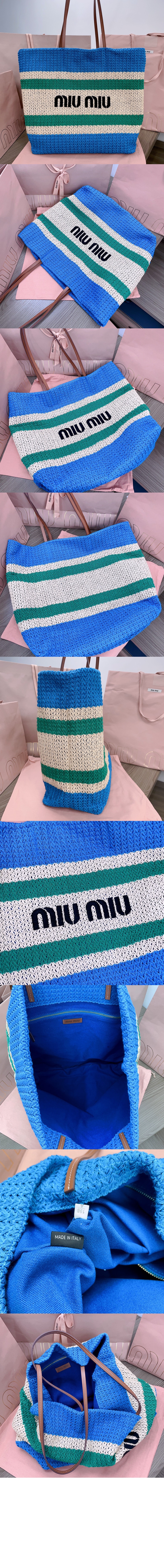 라피아 앤 코튼 토트백 5BG228 > Etc - 기타제품