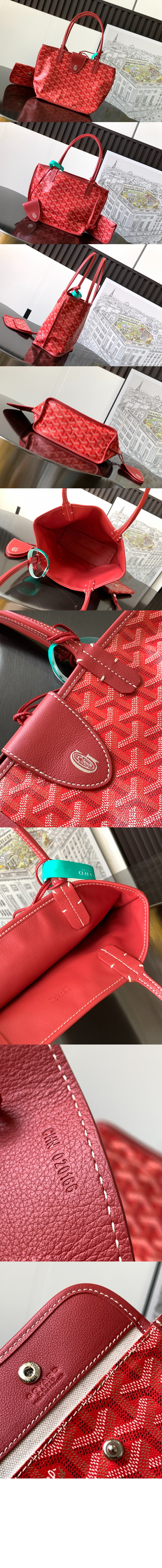 앙주백 미니 > Anjou - 앙주