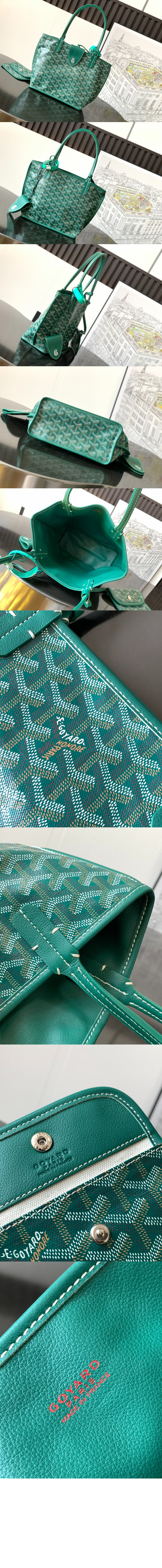 앙주백 미니 > Anjou - 앙주