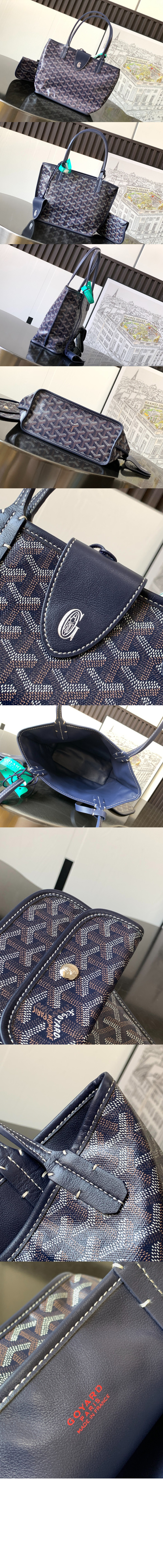 앙주백 미니 > Anjou - 앙주