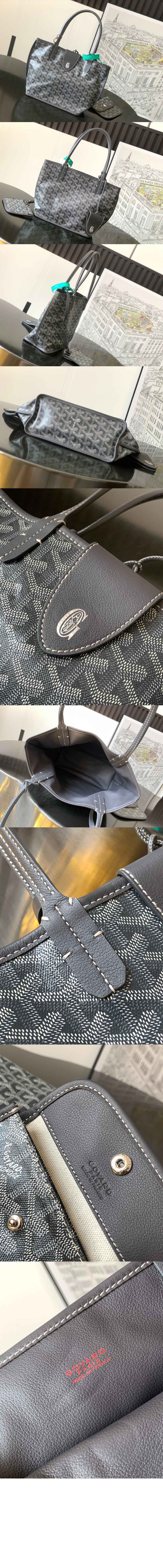 앙주백 미니 > Anjou - 앙주